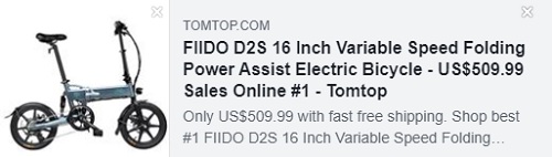 FIIDO D2S 16英寸变速折叠助力电动自行车价格：$ 504.99从欧盟仓库交货，免费送货：$ 504.99